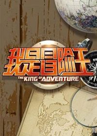 ����ð����2011