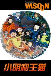 С������è