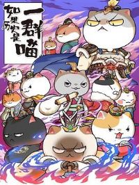 �����ʷ��һȺ��������