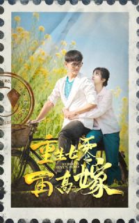 ���������ٸ߼�